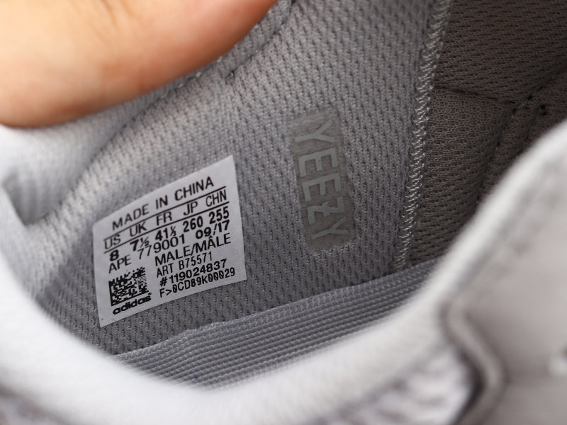 FC - Yzy 700 Wave Sneaker