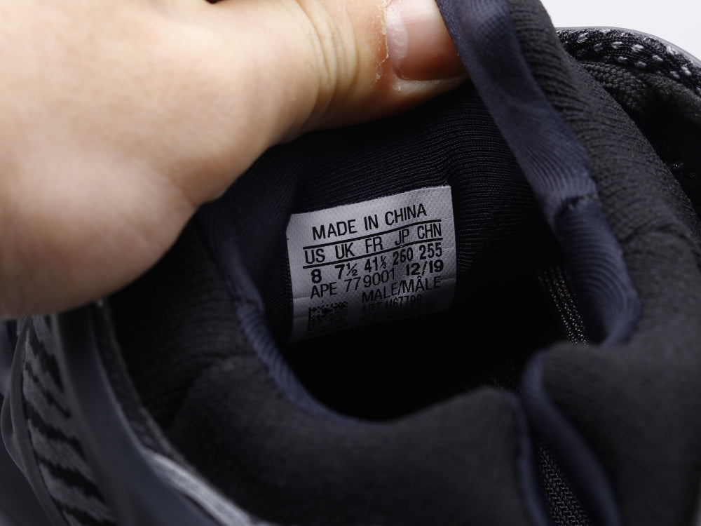 FC - Yzy 700 Alvah Sneaker